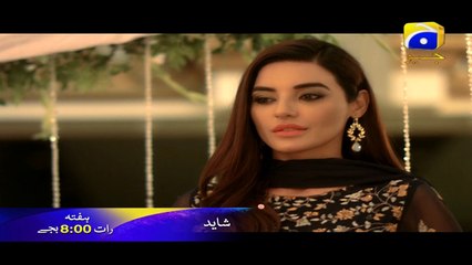 Shayad  Episode 14 Promo | Har Pal Geo