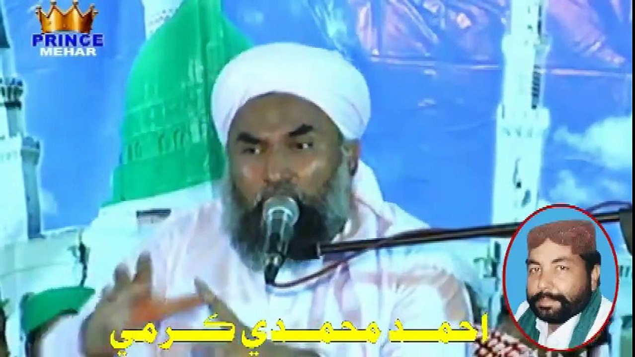 ظالم باشاھ حڪم ڪيو ته خيرات ڪنھن کي به نه ڏني وڃي !!!! ھڪ عورت فقير کي