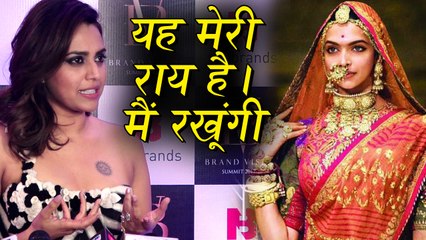 Swara Bhaskar REACTS And EXPLAINS Her Open Letter On Padmaavat