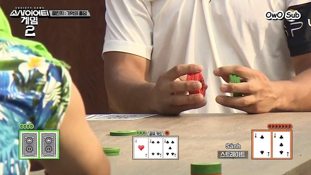 S2E08 2/2
