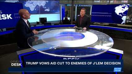 Download Video: i24NEWS DESK | Trump vows aid cut to enemies of J'lem decision | Wednesday, January 31st 2018