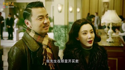 【李光洁CUT】01_窦仕骁怀疑王大顶_让他当场换衣服