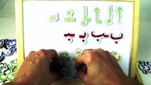 Arabic Alphabet Song for Kids  Arabic Letters Beginning Middle End of Word