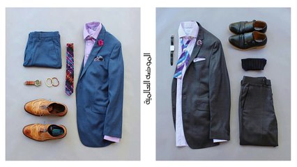 أحدث 200 تصميم بدله كامله علي تصميمات فريده من نوعها !! المجموعه الثالثه