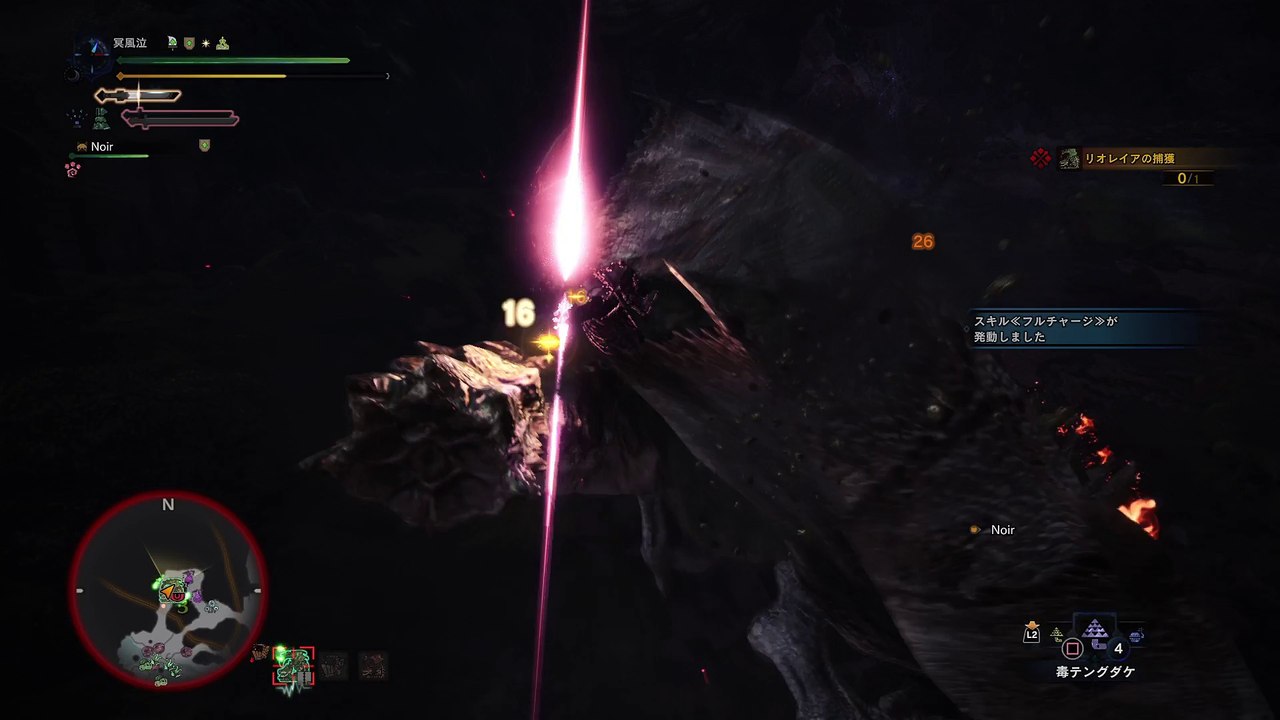 モンスターハンター：ワールド_20180131164047