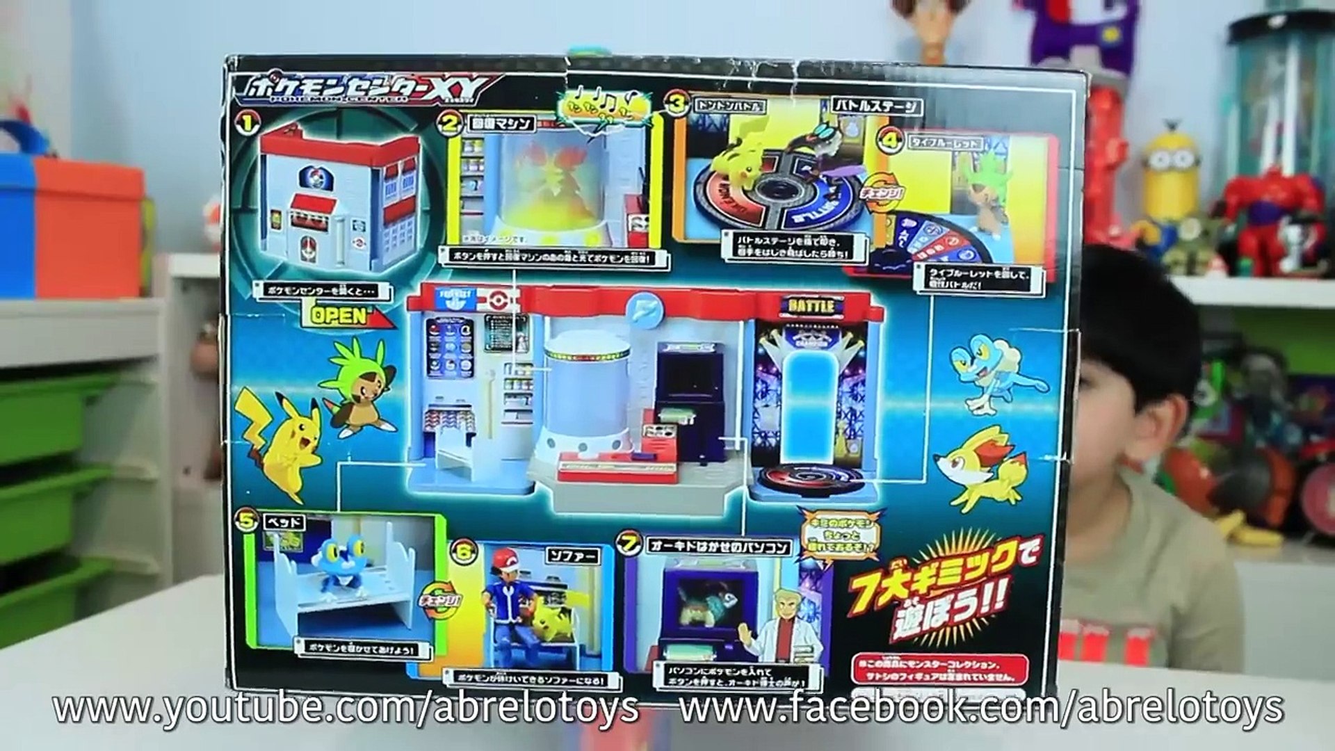 Pokemon XY Centro Pokemon XY Juguetes Pokemon en Español 2016 | Pokemon Juguetes - video dailymotion
