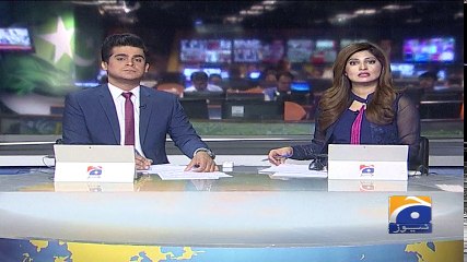 Geo Bulletin - 12 PM - 31 January 2018