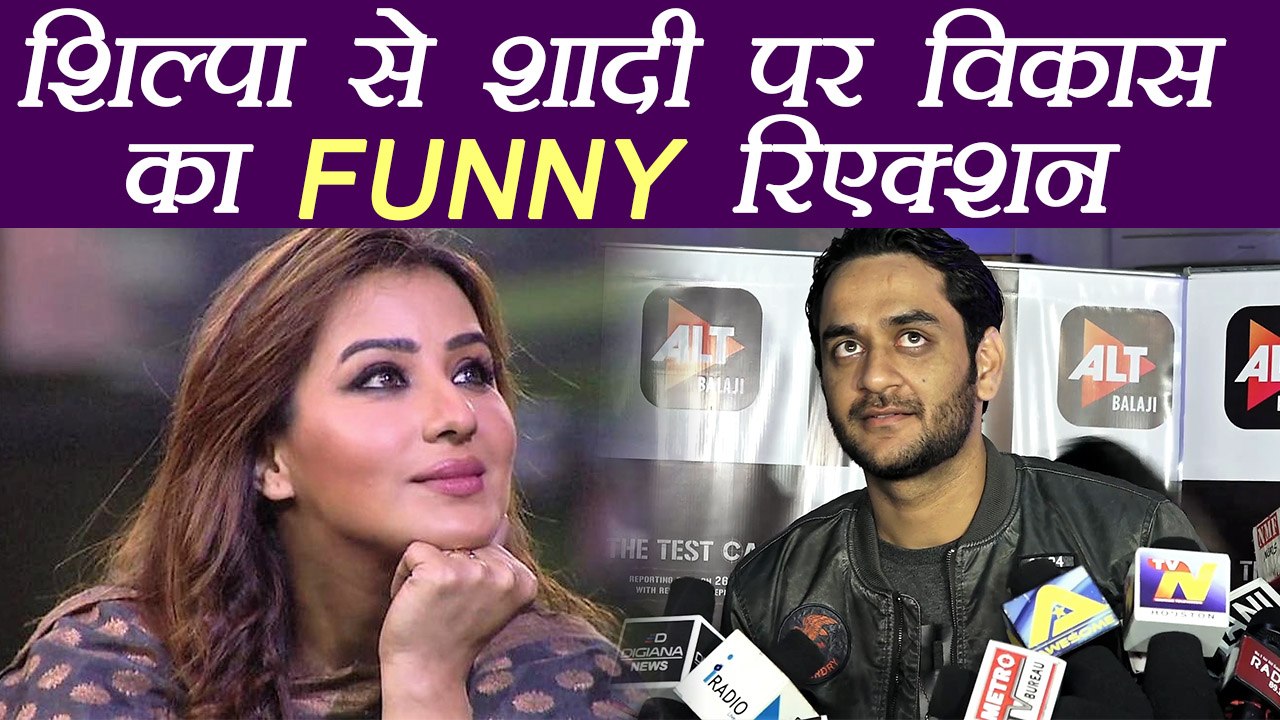 Bigg Boss 11: Vikas Gupta's FUNNY Reaction on Shilpa Shinde and his MARRIAGE question | FilmiBeat