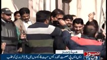 NewsONE Headlines 2PM | 31-January-2018