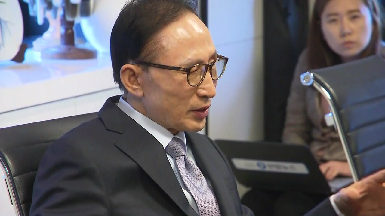 靑, 평창올림픽에 MB 공식 초청...MB "참석하겠다" / YTN