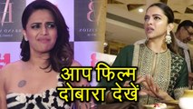 Deepika Padukone SLAMS Swara Bhaskar Open Letter On Padmaavat
