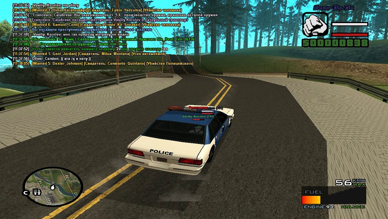 gta_sa 2017-08-24 11-36-43-009