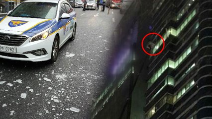 강남 건물 18층서 고드름 낙하...80대 경상 / YTN