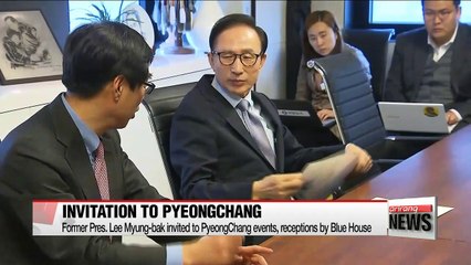Cheong Wa Dae formally invites former President Lee Myung-bak to PyeongChang Olympics