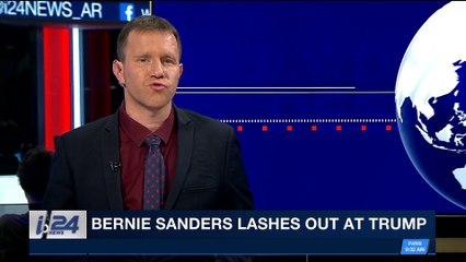 Tải video: i24NEWS DESK | Bernie Sanders lashes out at Trump | Wednesday, January 31st 2018