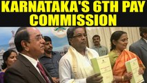 6th Pay Commission Karnataka Might Get 30% Raise | OneIndia News