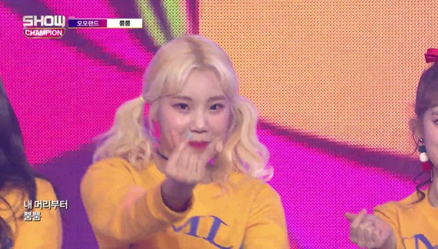 Show Champion EP.257 MOMOLAND - Bboom Bboom [모모랜드 - 뿜뿜]