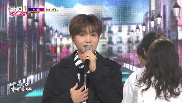 Show Champion EP.257 JEONG SEWOON - Baby It's U [정세운 - 베이비 잇츠유]