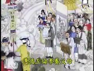 BỐ THÍ HÀNH THIỆN TÍCH CÔNG ĐỨC NHÂN QUẢ TƠ HÀO KHÔNG BAO GIỜ SAI