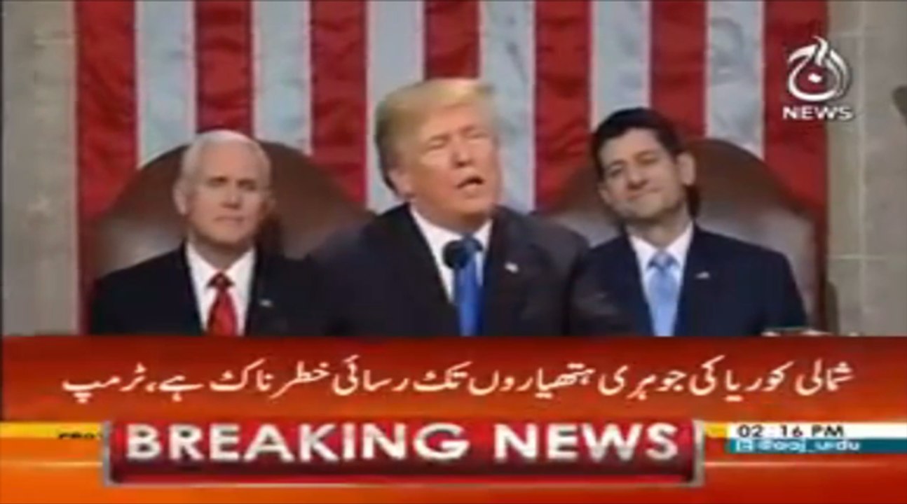 President Trump claims US, allies defeat ISIS in Syria and Iraq | Aaj News