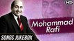 Mohammad Rafi Hit Songs | Jukebox Collection | Old Hindi Songs | Evergreen Classic Songs