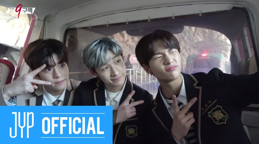 [Stray Kids: 제 9구역(The 9th)] EP.03