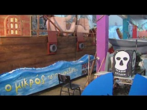 Καρναβάλι Ορχομενού 2018. Ανοιχτή πρόσκληση για συμμετοχή στο ξέφρενο γλέντι