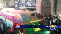 Geo Bulletin - 03 PM - 31 January 2018