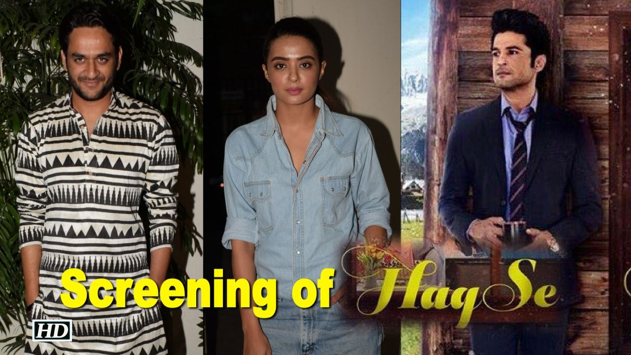 Grand screening of “Haq Se” | Surveen Chawla | Ekta Kapoor