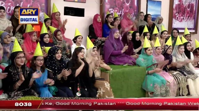 Faisal Qureshi Ne Diya Nida Yasir Ko Birthday Surprise