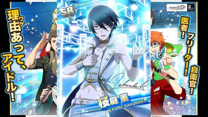 【アニゲラ】ストレスを全てSideMに向ける杉田智和『がんばれ♥がんばれ♥の経験がないからどれだけ気持ちいいかわからない』