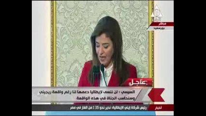 فيلم تسجيلي لـ حقل "ظهر" يجسد إنجاز المصريين فى تحقيق المستحيل