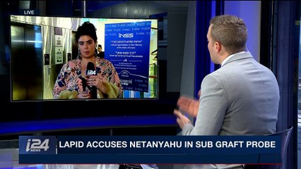 DAILY DOSE | Ireland postpones bill on W. Bank settlements | Wednesday, January 31st 2018