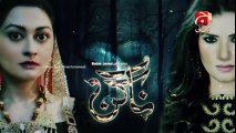 Pakistani Nagin Episode 81 Geo Kahani promo