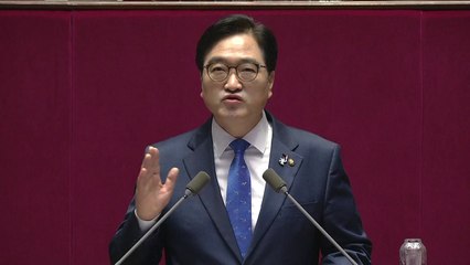 우원식 "보유세 인상·분양가 공개 등 모든 방법 강구" / YTN