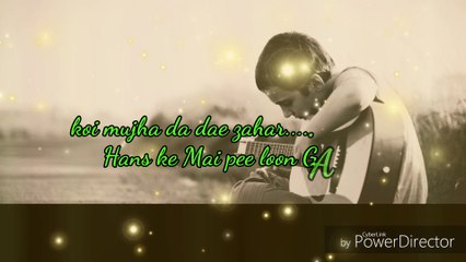 New WhatsApp Status Video: 'Jiye To Jiye Kaise' Song by Aaliya 🎶