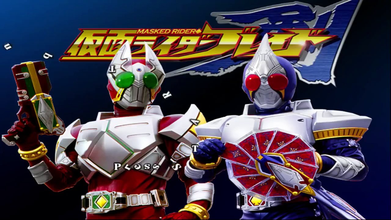 Kamen Rider Blade All Charers Finishers (PS2)