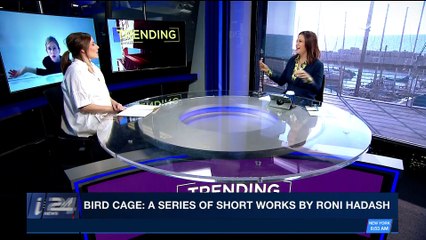 TRENDING | Highlights from the world of dance |  Wednesday, January 31st 2018