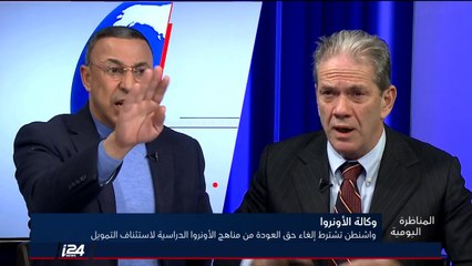 وزير فلسطيني السابق: إذا كانت اسرائيل بحل الصراع فلتتفضل لمناقشة قضية اللاجئين أيضا!