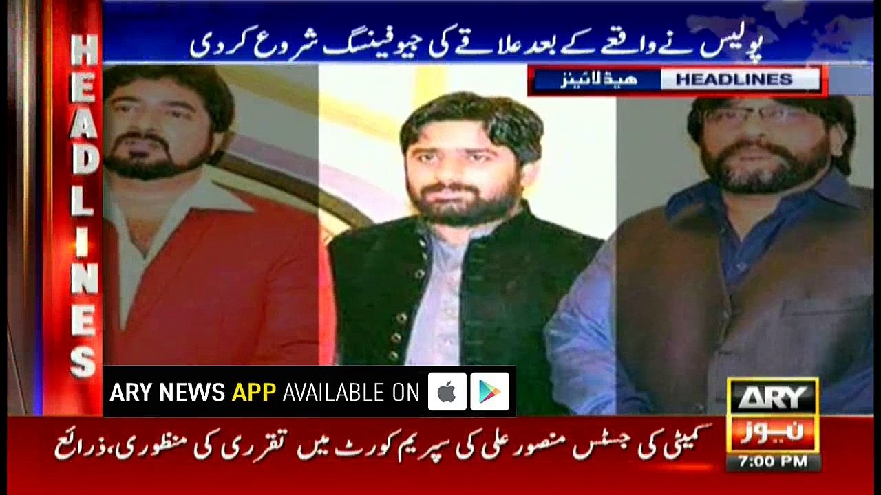 Headlines 1900 31st January 2018