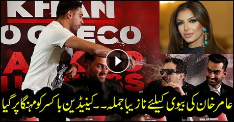 Boxer Amir Khan in heated exchange with opponent about personal life