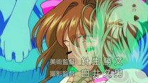 「Platinum」 - Maaya Sakamoto (Card Captor Sakura - Opening 3)