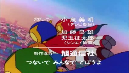 Perman Japanese Episode 002 - Perman play's baseball ( toonworldforall.weebly.com )