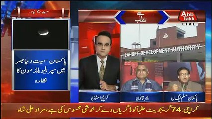 Benaqaab – 31st January 2018