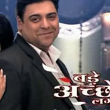 Bade ache lagte hain fast bg music