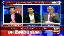 Bhatti says rulers could have their names on ECL if institutions work independently