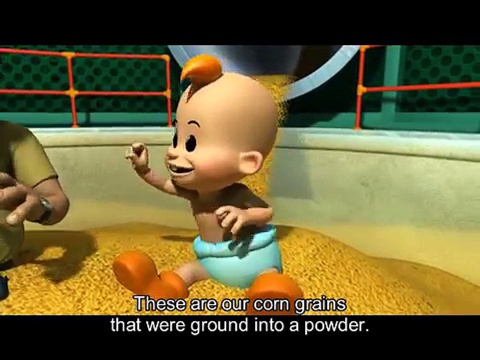 Bamba sub