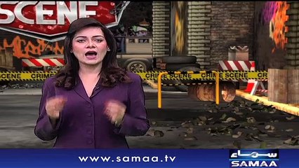 Crime Scene | Samaa TV | 31 Jan 2018