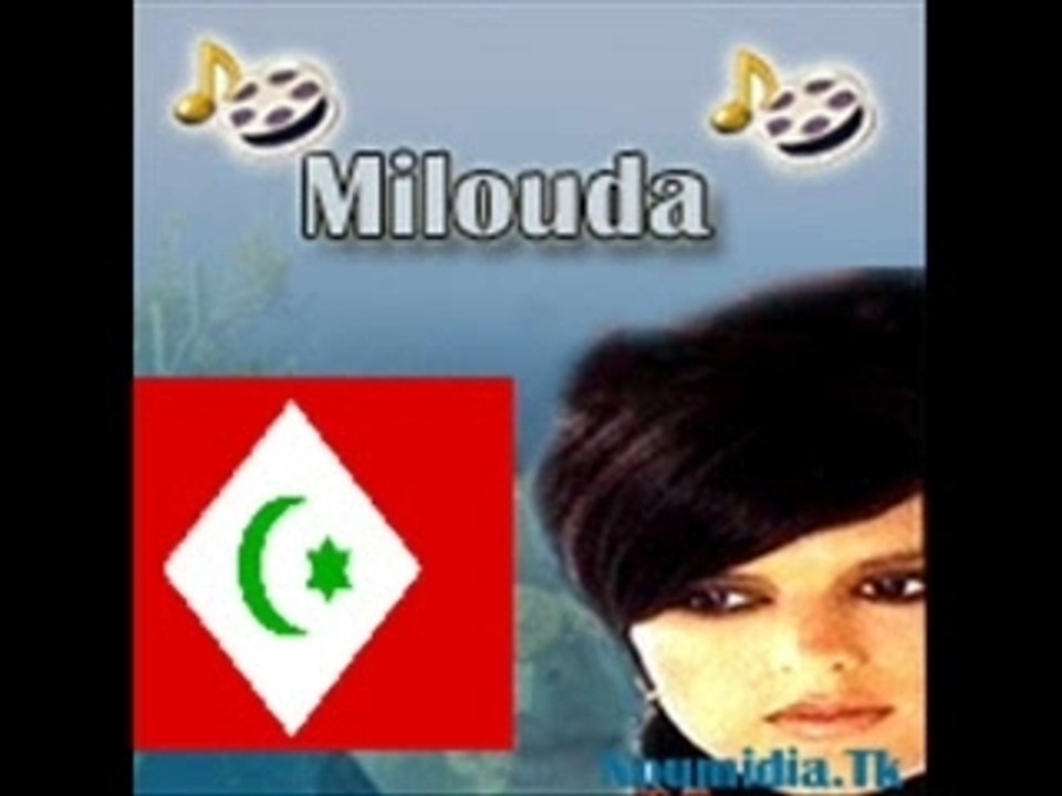 Ga3 ga3 ya zoubida - (l'original by milouda)