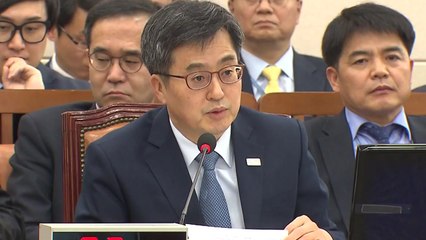 김동연 "가상화폐 없애거나 탄압할 생각 없다" / YTN